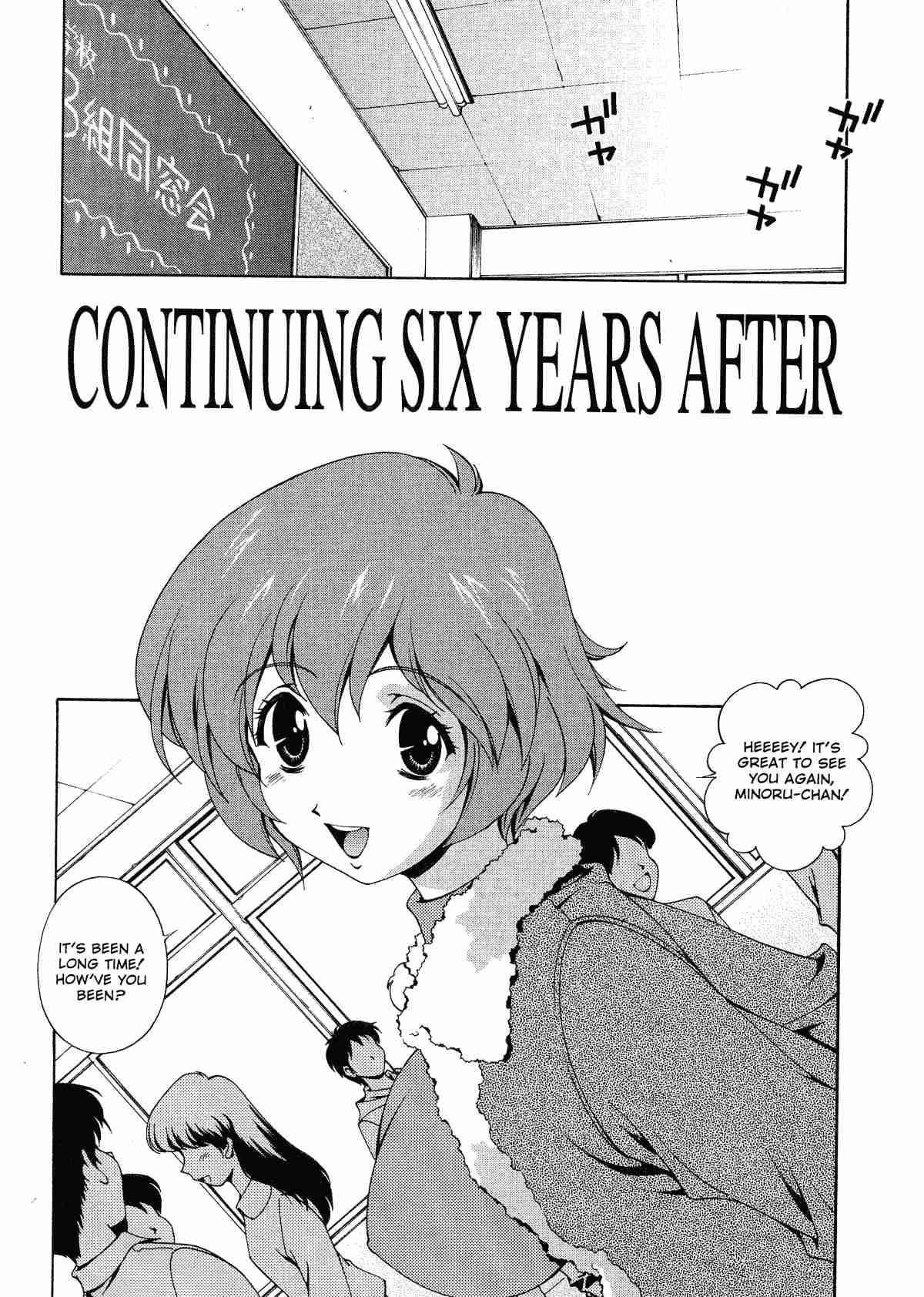 Any Way I Want It Chapter 1000 Page 141